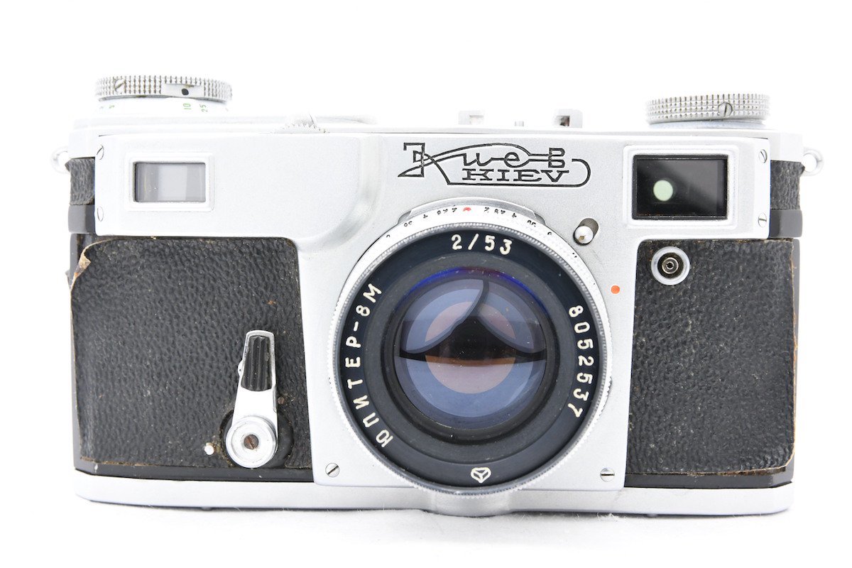 ◇ KIEV キエフ IVa型 TYPE4 + JUPITER-8M 50mm F2 フィルムカメラ