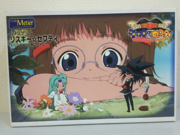 中古】臣士魔法劇場リスキー☆セフティ DVD-BOX 臣士魔法劇場リスキー  