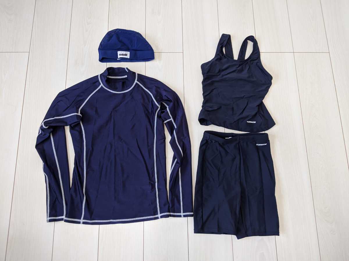 サイズが合えばお買い得 神戸山手女子中学校高等学校 スクール水着 上下 ラッシュガード キャップサイズm の落札情報詳細 ヤフオク落札価格情報 オークフリー スマートフォン版 サイズが合えばお買い得 神戸山手女子中学校高等学校 スクール水着 上下 ラッシュガード キャップサイズm の落札情報詳細 ヤフオク落札価格情報 オークフリー スマートフォン版