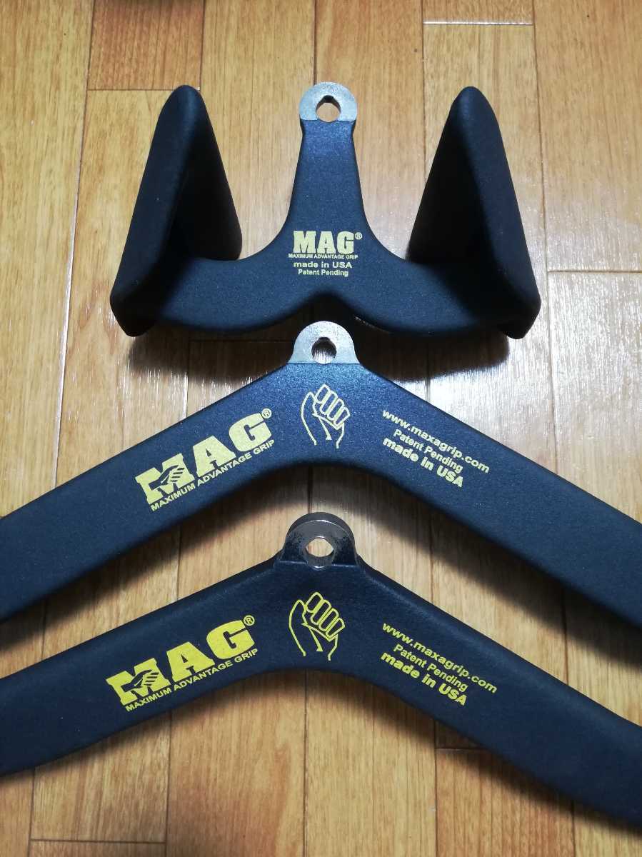 MAG グリップ / ミディアム グリップ ニュートラル (平行) 新品