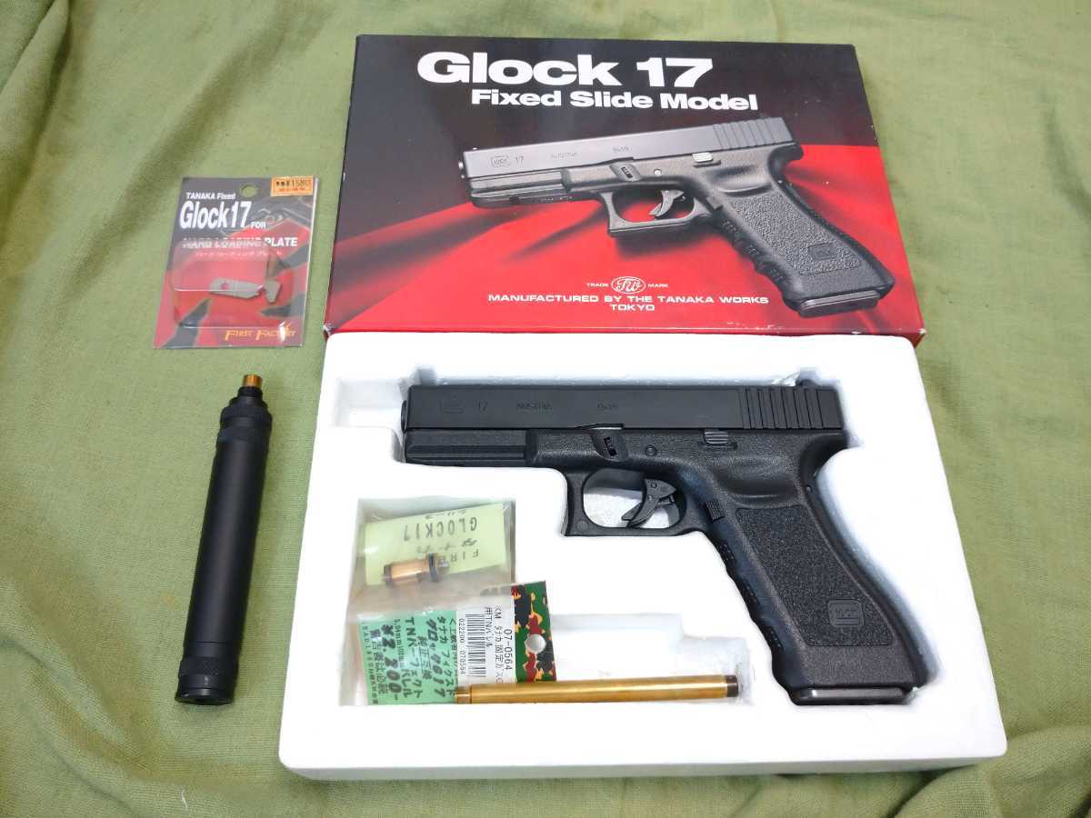 タナカ Glock17 固定スライド タナカワークス グロック17 GLOCK17 固定