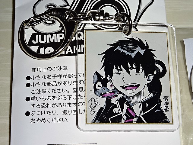 【未開封品】　青の祓魔師　ビッグアクリルキーホルダー　燐 缶バッジ 未開封品】青の祓魔師ビッグアクリルキーホルダー燐 缶バッジ
