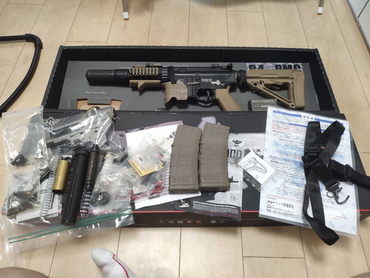 東京マルイ BOLT PMC-Q B.R.S.S.サイレンサーセット電動ガン レビュー