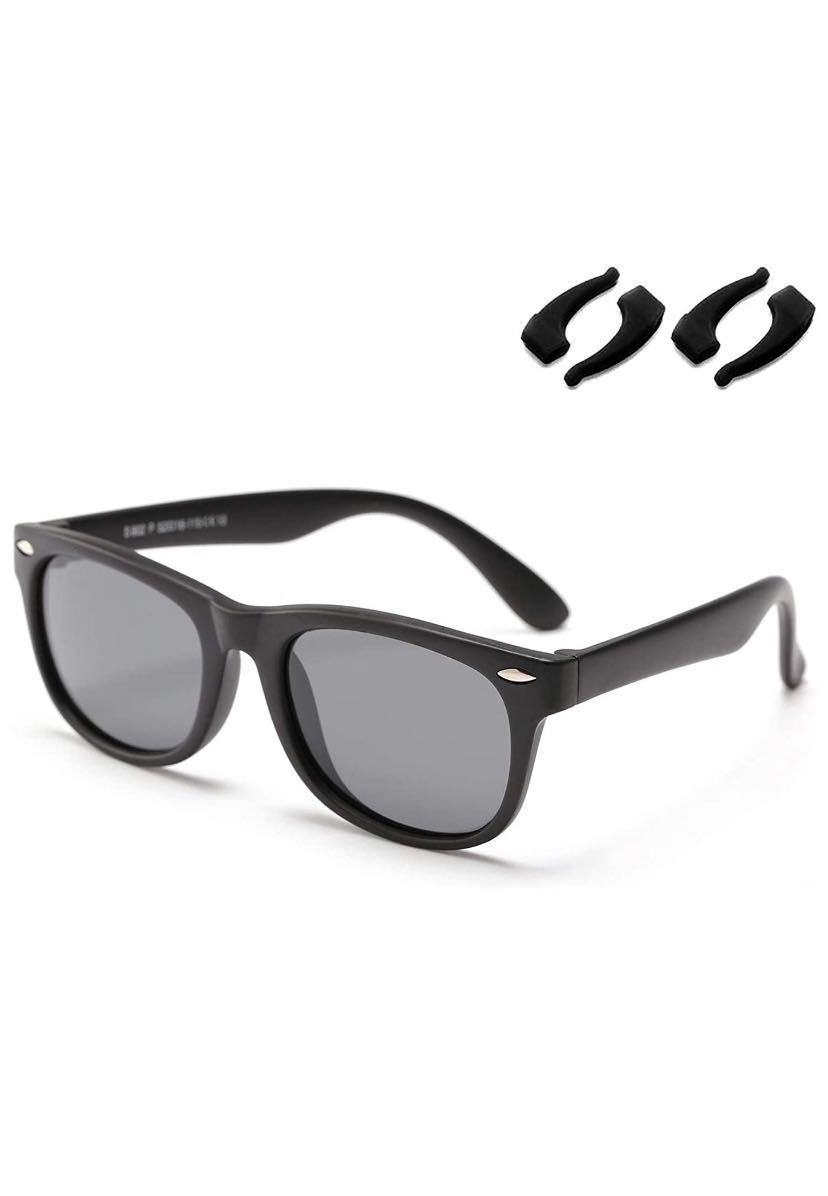 新品 子供用サングラス キッズサングラス 偏光レンズ スポーツ Uvカット ゴム製フレーム 紫外線 おもちゃ 赤ちゃん用 子供メガネ 安心 かわいい の落札情報詳細 ヤフオク落札価格情報 オークフリー スマートフォン版