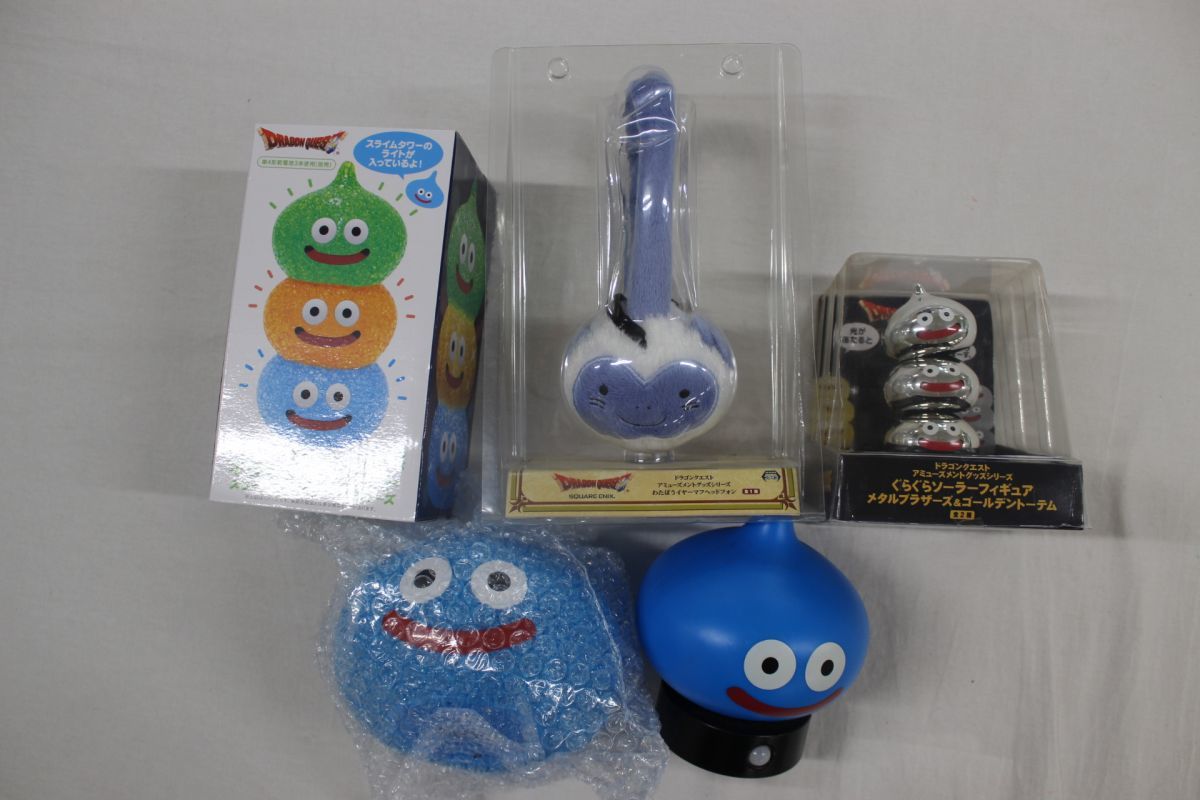 B00 ドラゴンクエスト ドラクエ ルームライト ヘッドフォン 他 まとめ大量グッズセット品 の落札情報詳細 ヤフオク落札価格情報 オークフリー スマートフォン版 B00 ドラゴンクエスト ドラクエ ルームライト ヘッドフォン 他 まとめ大量グッズセット品 の落札情報詳細 ヤフオク落札価格情報 オークフリー スマートフォン版