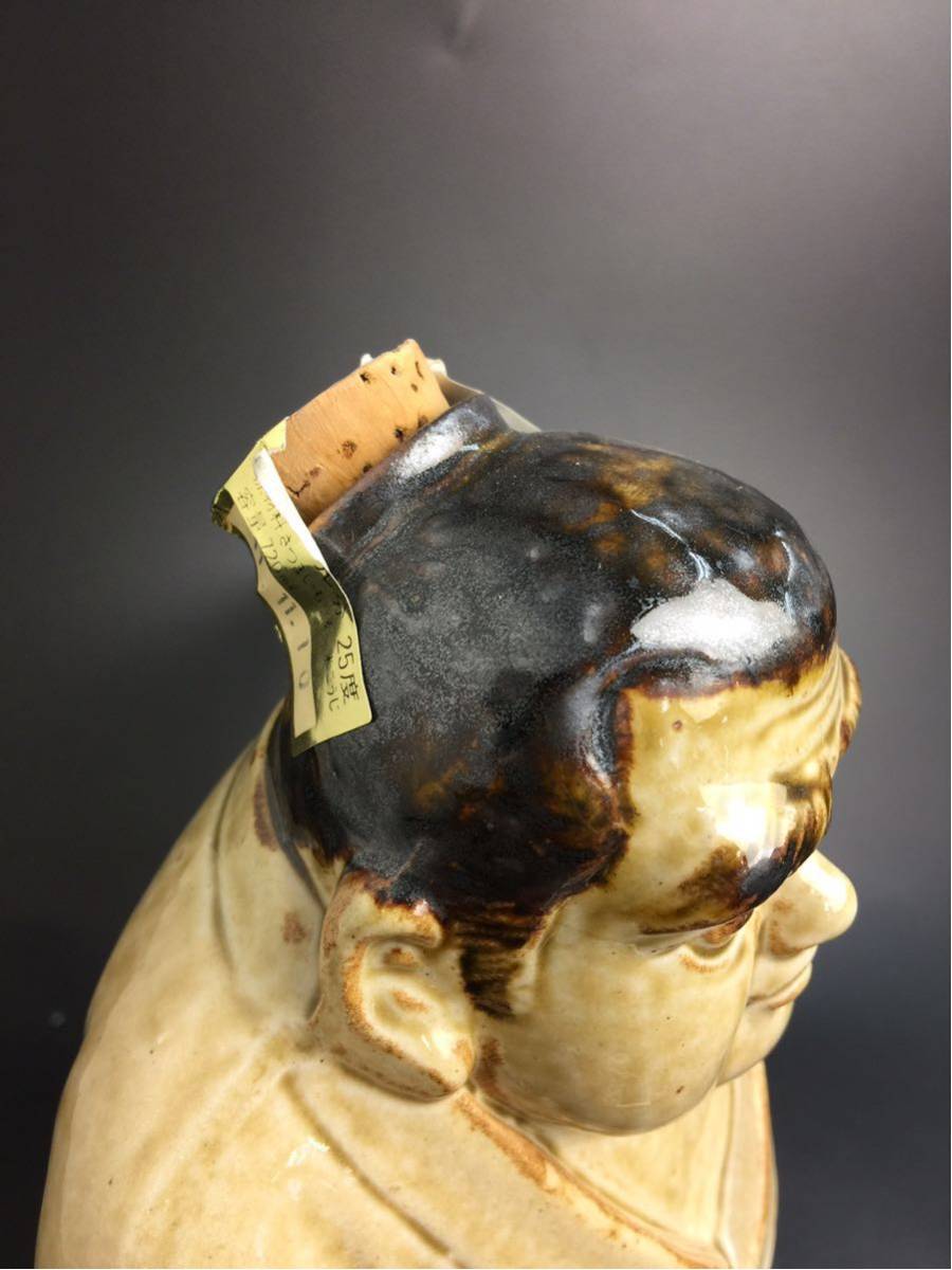 激安】 金盃さつま隼人西郷像25度 720ml materialworldblog.com 激安】 金盃さつま隼人西郷像25度 720ml materialworldblog.com
