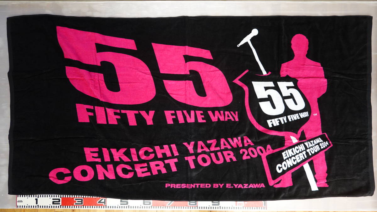 矢沢永吉 ビーチタオル 55 FIFTY FIVE WAY 2004年 矢沢永吉 ビーチタオル 55 FIFTY FIVE WAY 2004年