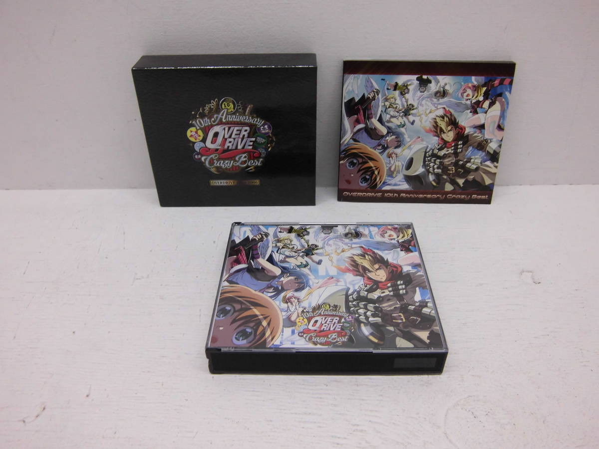 アニメ OVERDRIVE 10th Anniversary Crazy Best n441022114.1.jpg