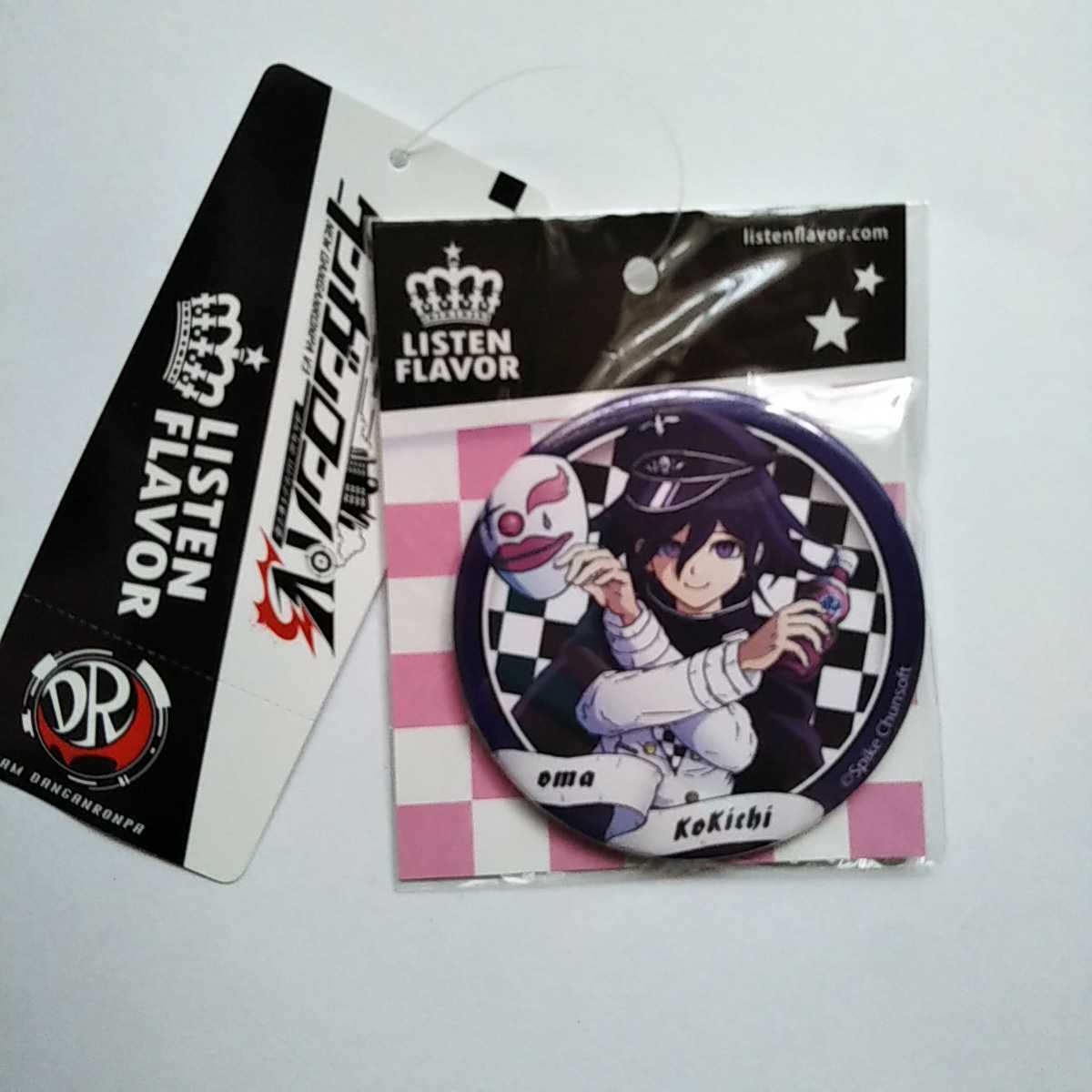 【新品】 王馬小吉 ライアー缶バッジ リッスンフレーバー ダンガンロンパV3 新品】 王馬小吉 ライアー 缶バッジ リッスンフレーバー