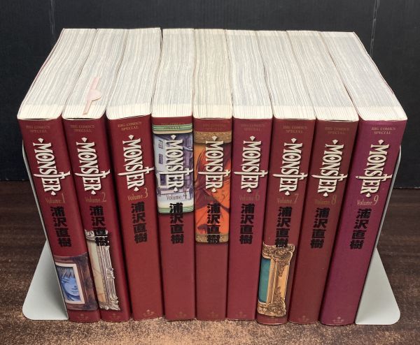 売り切り御免 Monster 完全版 ビッグコミックススペシャル 全9巻セット 全巻セット Dunyaintl Com