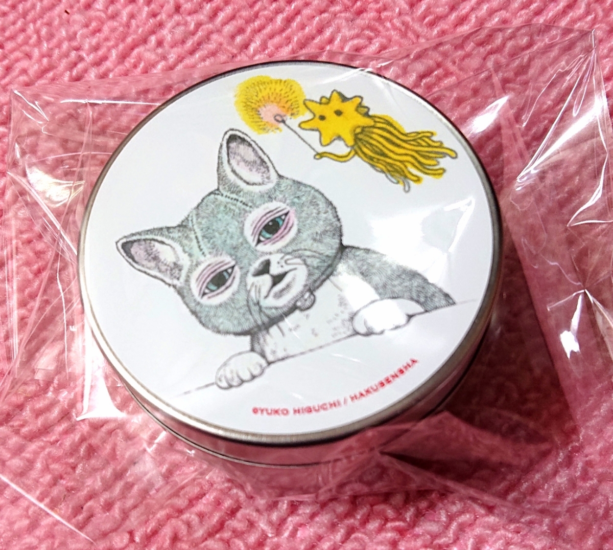 ヒグチユウコ 複製画 よくのびるオカヒトデ