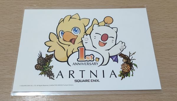 新品】アルトニア 1周年 ポストカード チョコボ モーグリ ファイナル