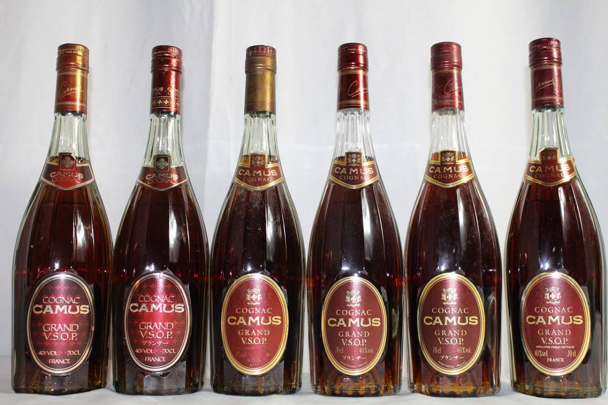 未開栓 カミュ ブランデー 2本 セット CAMUS GRAND VSOP 古酒 2025