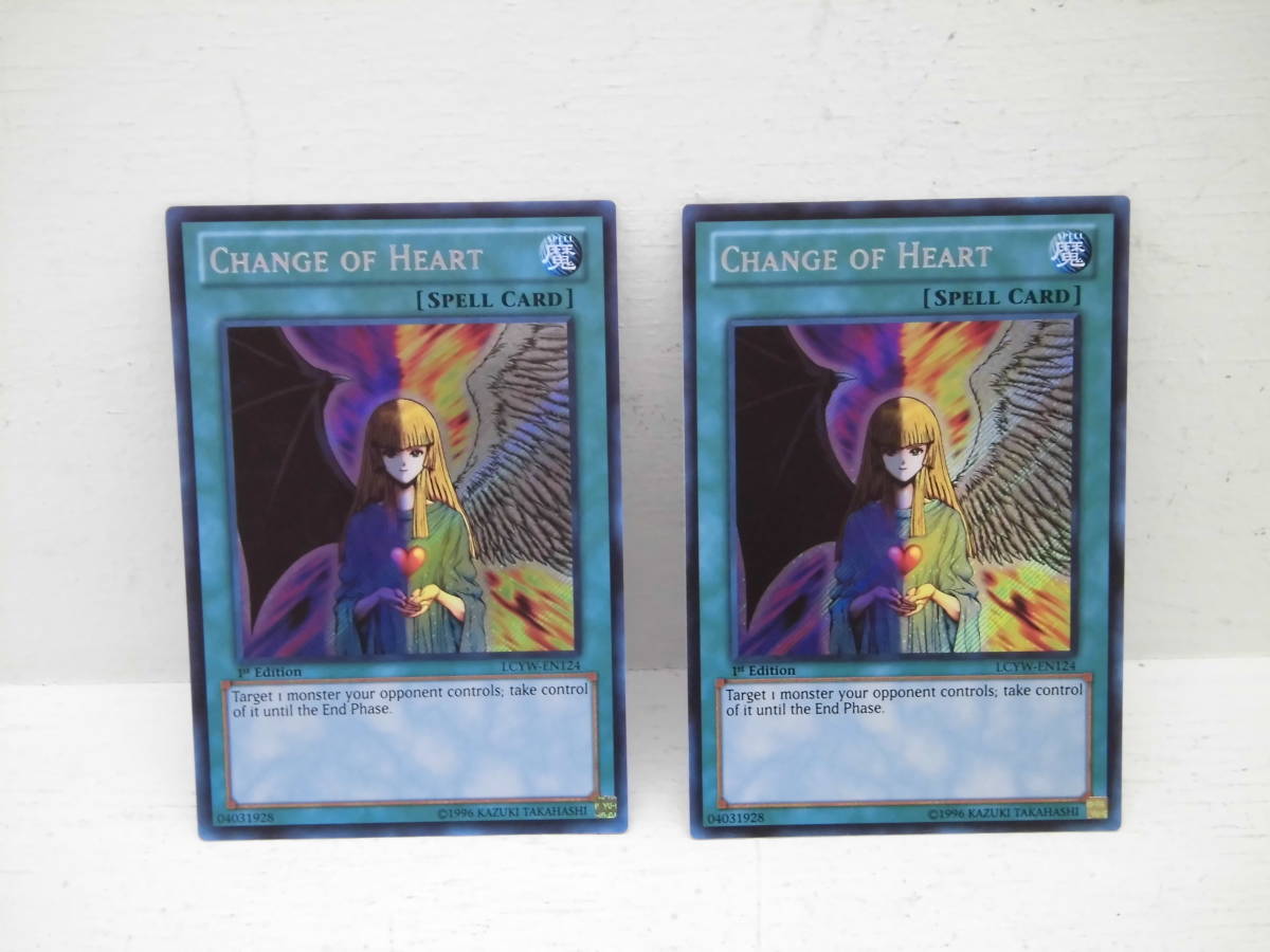 P 中古 現状品 トレカ コナミ 遊戯王 心変わり シークレット Lcyw En124 英語版 Change Of Heart 2枚 セット の落札情報詳細 ヤフオク落札価格情報 オークフリー スマートフォン版