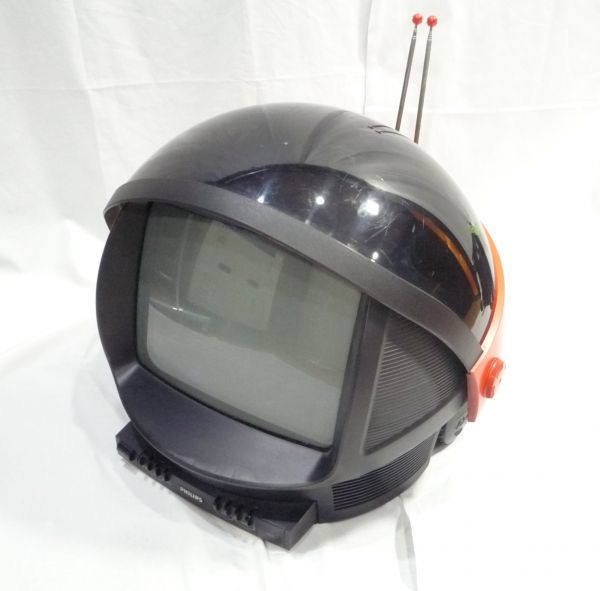 フィリップス ディスカバリー 14S11B ヘルメット ブラウン管 カラーTV フィリップス ディスカバリー 14S11B ヘルメット ブラウン管