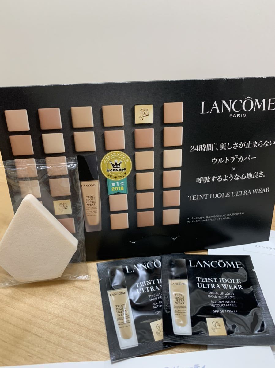 新品】シャネル ディオール クレドポーボーテ アルマーニ ランコム  