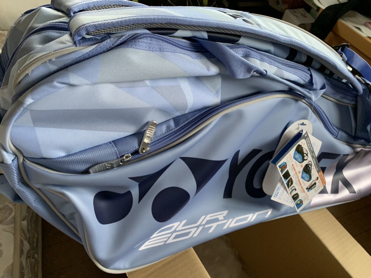 YONEX ヨネックス 水色 テニス バトミントン BAG1802R-525 細やか