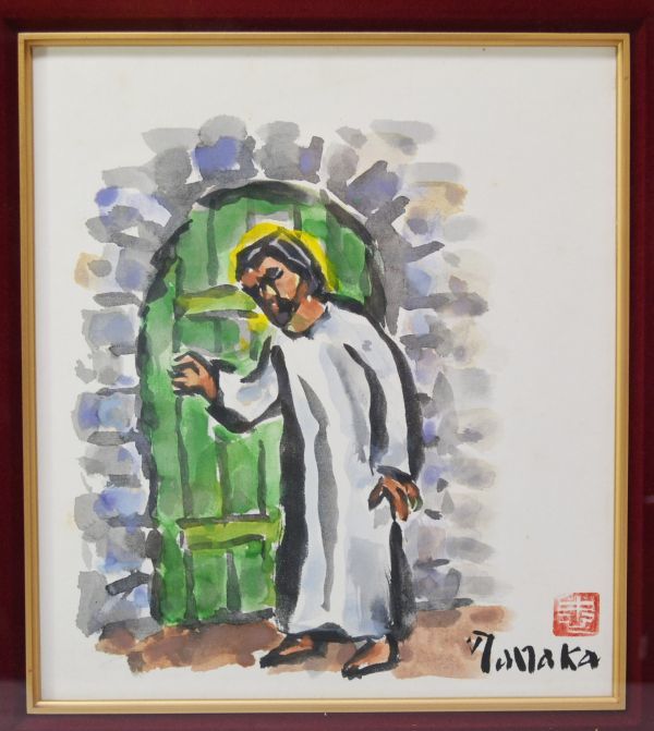 田中忠雄、地に物かく人、希少な画集より、新品高級額・額装付、状態良好 田中忠雄、地に物かく人、希少な画集より、新品高級額・額装付、