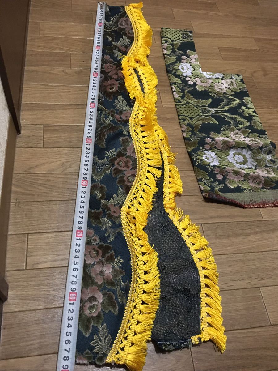 金華山 花かご 花籠グリーン デコトラ 金華山カーテンの落札情報詳細