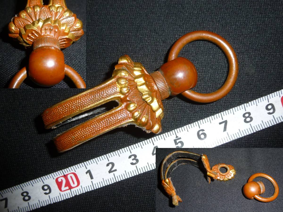 日本軍日本陸軍・九四式軍刀・第二佩環分解式吊環・極美品（帝国陸軍刀 