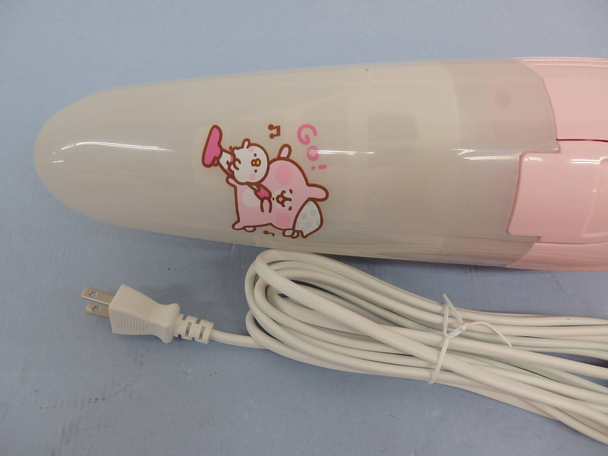 3 59 美品 当りくじ カナヘイの小動物 ピスケ うさぎ サイクロン式掃除機 サンリオ の落札情報詳細 ヤフオク落札価格情報 オークフリー スマートフォン版