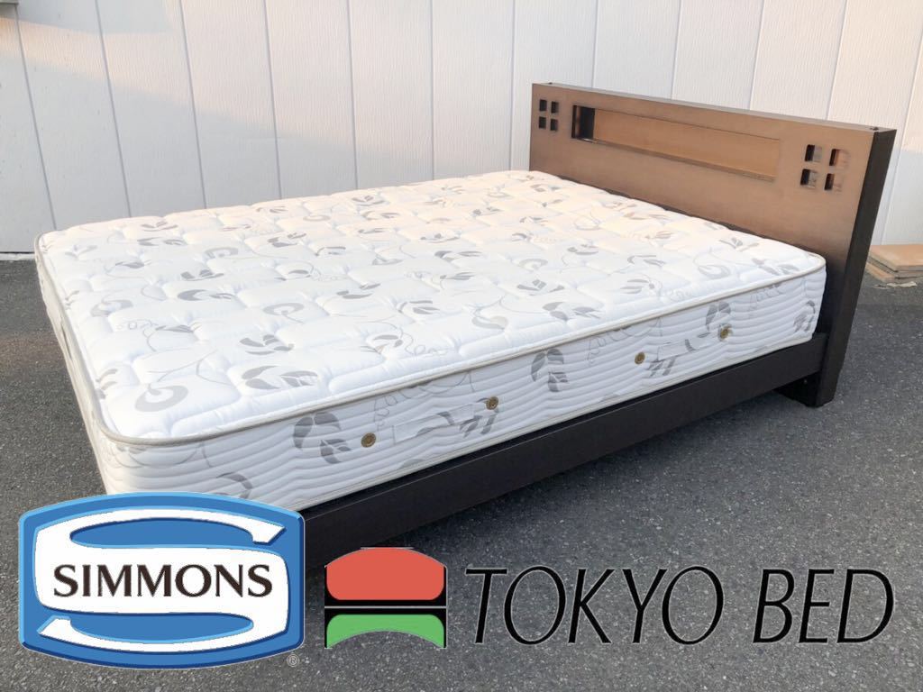 美品】シモンズ ビューティレスト プレミアム エクストラハード