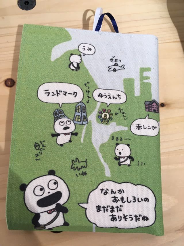 新品】横浜限定 にしむらゆうじ ごきげんぱんだ 手帳カバー付きメモ帳 