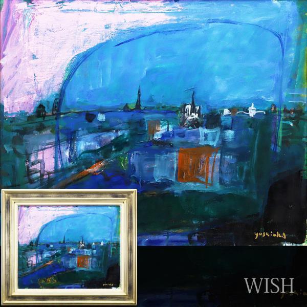 真作保証 吉岡耕二「パリ」油彩 10号 1989年作 色彩の魔術師