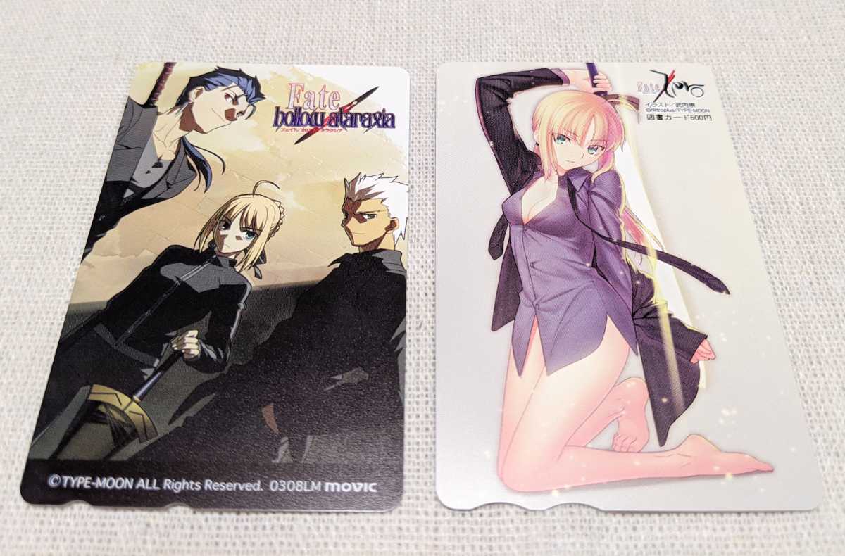 新品 Fate Zero Fate Stay Night Fate Hollow Ataraxia テレカ 図書カード セイバー アルトリア ランサー アーチャー エミヤ の落札情報詳細 ヤフオク落札価格情報 オークフリー スマートフォン版 新品 Fate Zero Fate Stay Night Fate Hollow Ataraxia テレカ 図書カード セイバー アルトリア ランサー アーチャー エミヤ の落札情報詳細 ヤフオク落札価格情報 オークフリー スマートフォン版