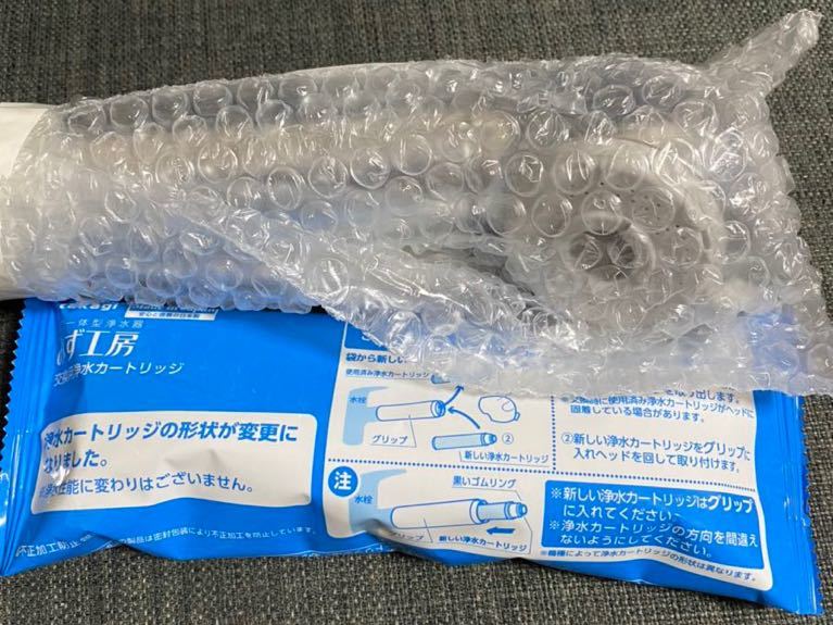 タカギ 浄水器カートリッジ 水工房 11個 JC0032CH 取りだそ