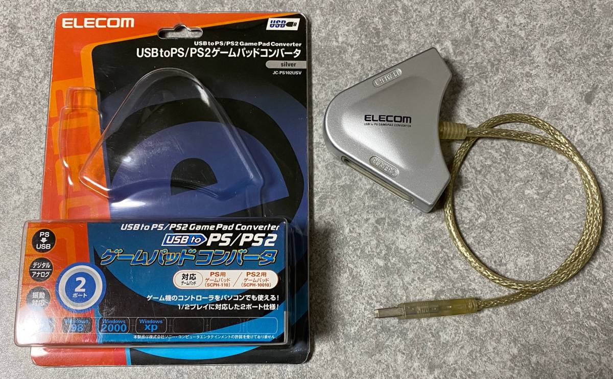 動作未確認 Elecom エレコム Usbtops Ps2 ゲームパッドコンバータ Jc Ps102usv シルバー の落札情報詳細 ヤフオク落札価格情報 オークフリー スマートフォン版
