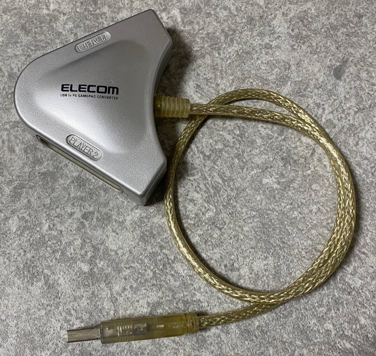 動作未確認 Elecom エレコム Usbtops Ps2 ゲームパッドコンバータ Jc Ps102usv シルバー の落札情報詳細 ヤフオク落札価格情報 オークフリー スマートフォン版