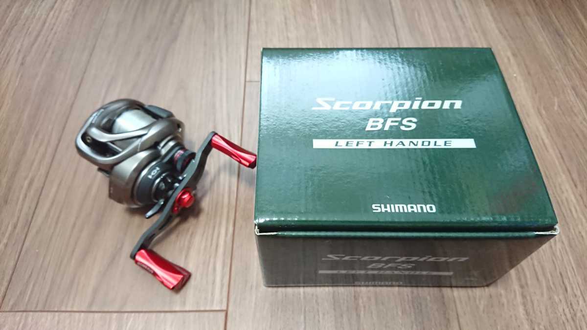 SHIMANO】 Scorpion71 左ハンドル 「美品」 （シマノ 17