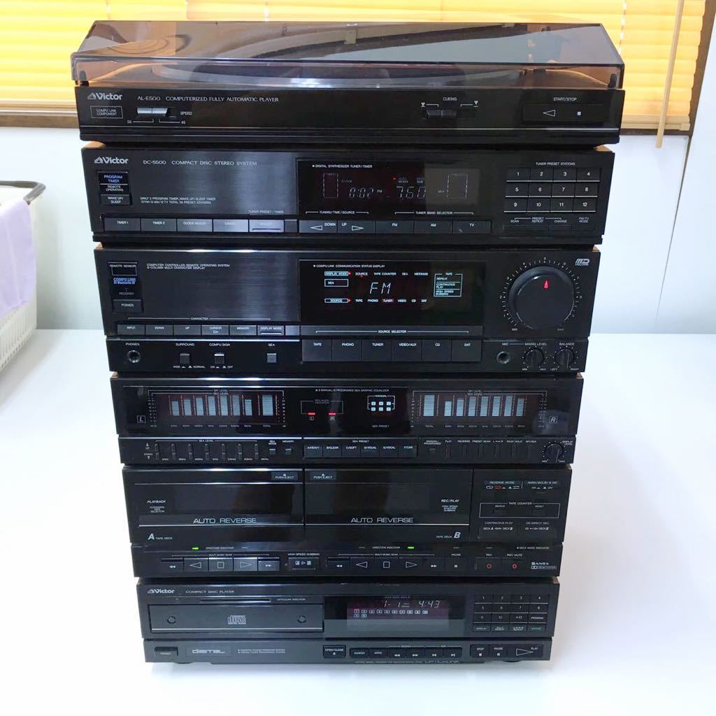 ☆デッドストック☆ Victor システムコンポ DC-5500 (DR-E5500/XL