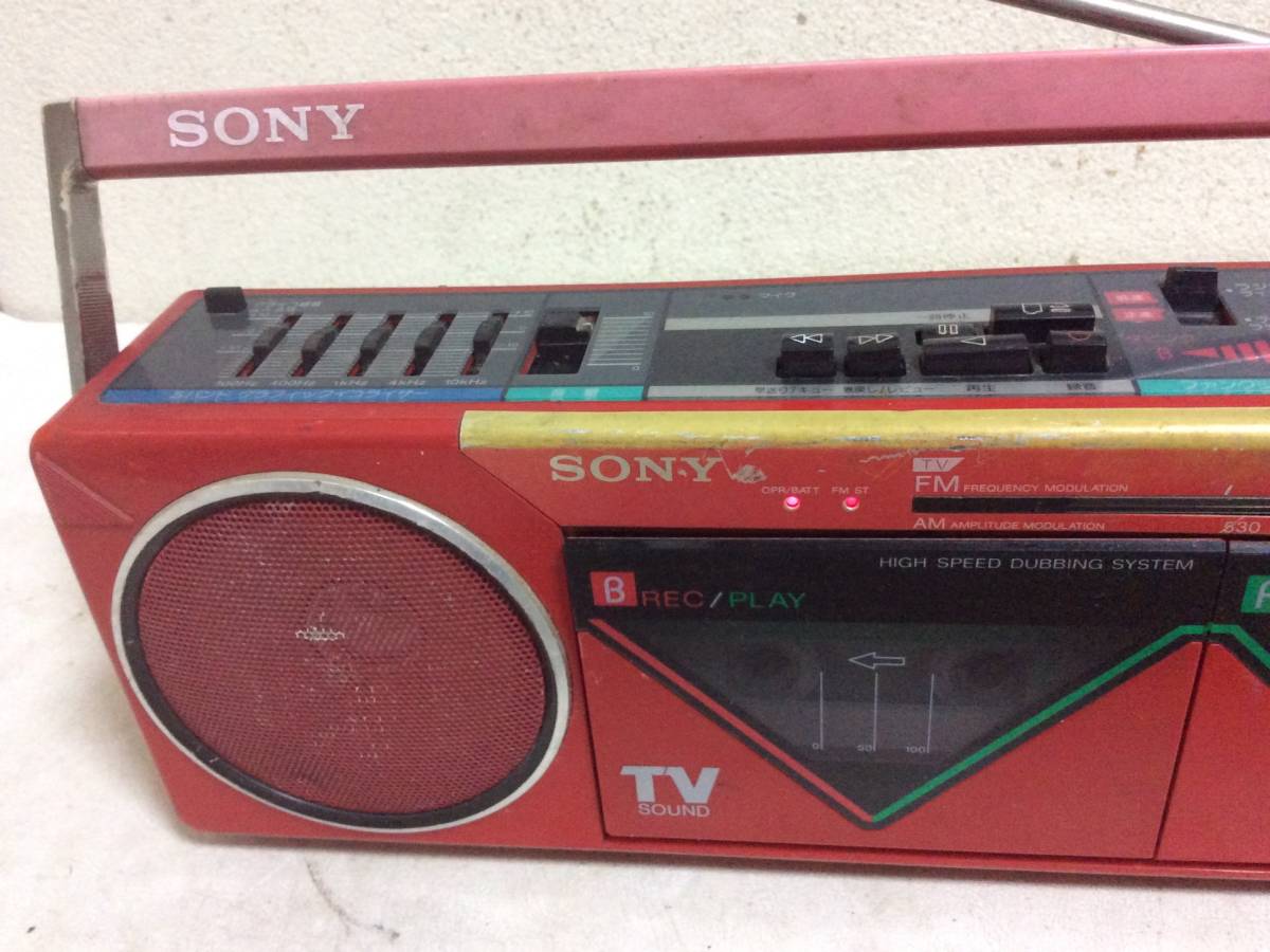 内蔵 Bluetooth変更可能SONY ソニー CFS-99 ラジカセ 動作品