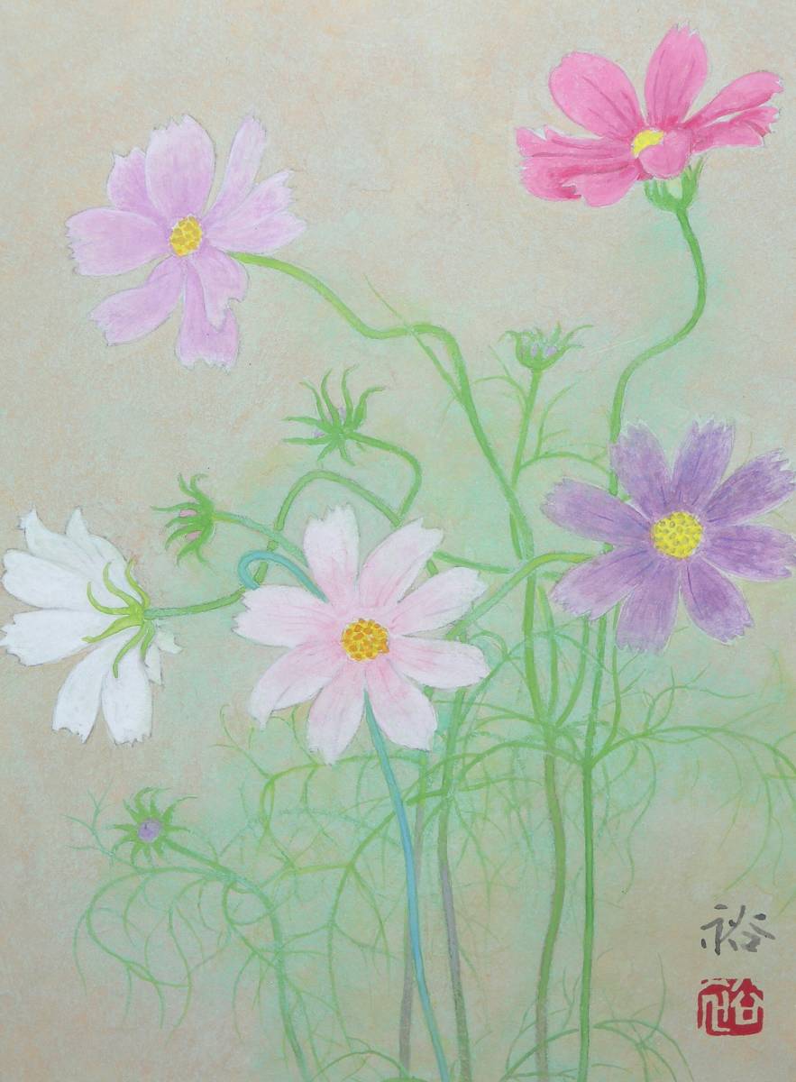 未使用品絵画 日本画コスモスホワイトフレーム付き 未使用品絵画 日本画コスモスホワイトフレーム付き