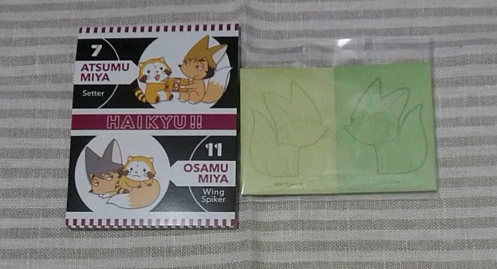 新品 ハイキュー 縁日 かたぬき風ふせん ラスカルコラボ メモ 宮侑 宮治 侑キツネ 治キツネ 稲荷崎 の落札情報詳細 ヤフオク落札価格情報 オークフリー スマートフォン版