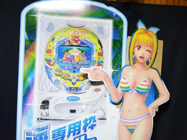 新品】SANYO マリンちゃん 看板 店舗用 等身大 POP スーパー海物語