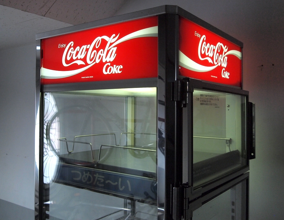 【O-1601】サンヨー 冷蔵ショーケース SHC-LA402F コカコーラ O-1601】サンヨー 冷蔵ショーケース SHC-LA402F コカコーラ