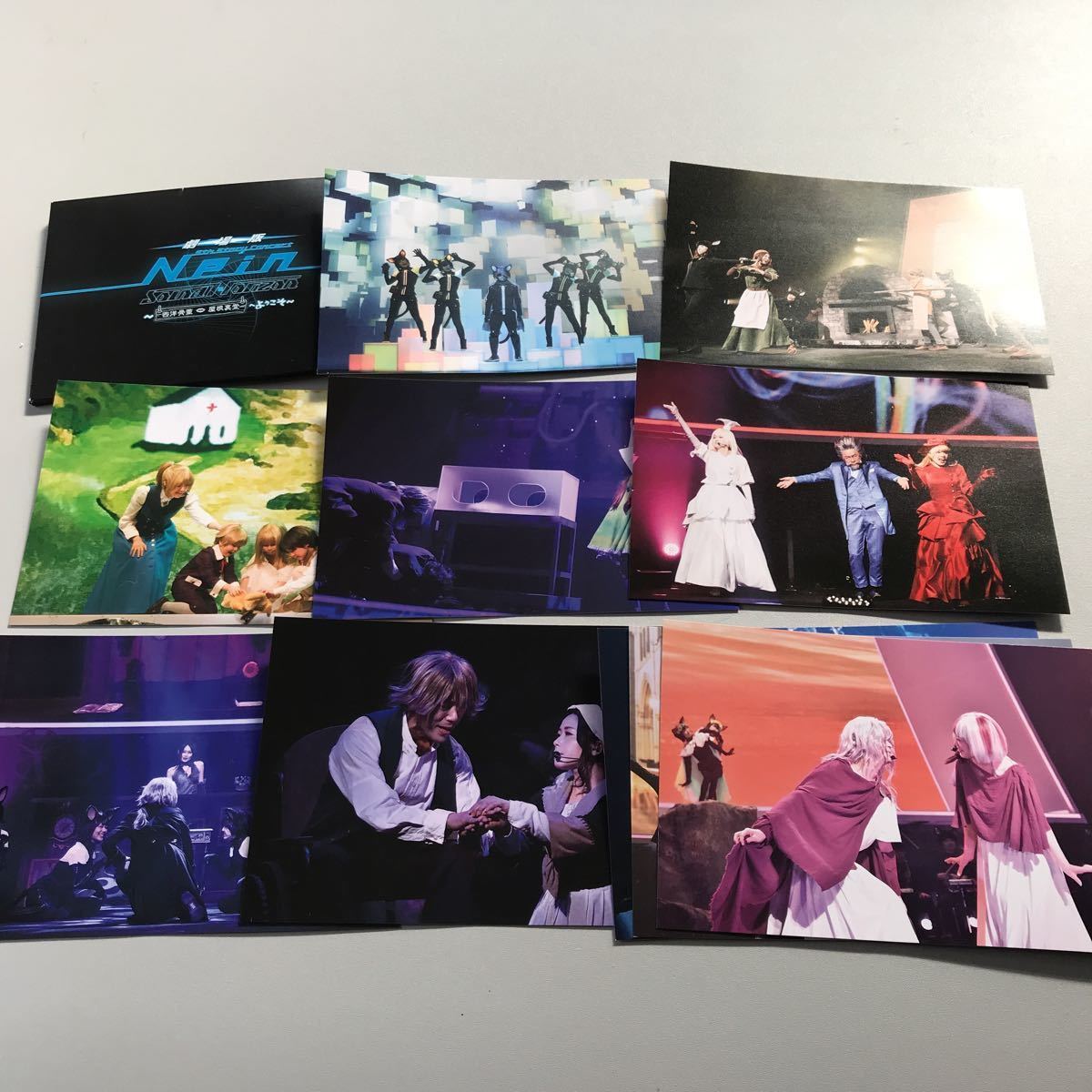 Sound Horizon ポストカード10枚 Nein 劇場版 サンホラ Revo 市川裕之