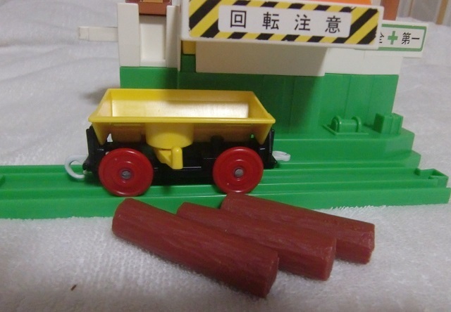日本製プラレール森林鉄道積み下ろしセットしんりん鉄道おうふく