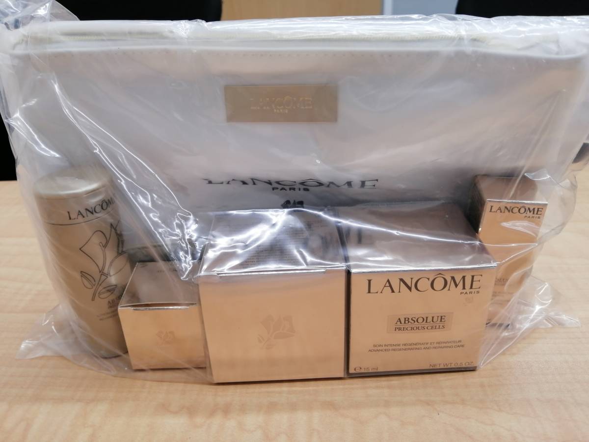 ランコム アプソリュ セット6点＋ポーチ 【ランコム・美人PRのポーチの