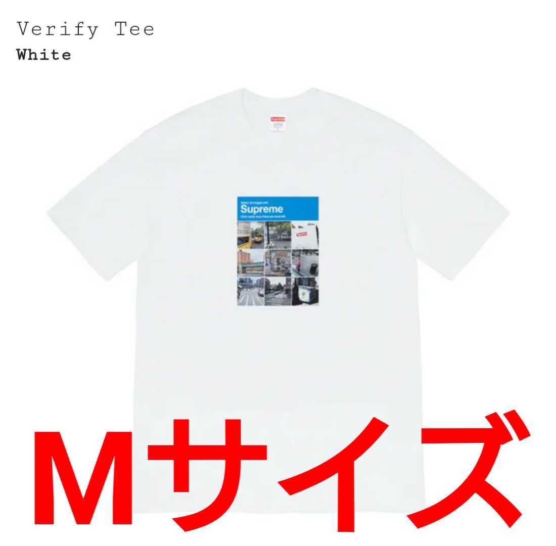新品 送料無料 Mサイズ Supreme Verify Tee White ホワイト 白 M aw fw 確実国内正規品 シュプリーム ヴェリファイ Tシャツ 画像認証 の落札情報詳細 ヤフオク落札価格情報 オークフリー スマートフォン版 新品 送料無料 Mサイズ Supreme Verify Tee White ホワイト 白 M aw fw 確実国内正規品 シュプリーム ヴェリファイ Tシャツ 画像認証 の落札情報詳細 ヤフオク落札価格情報 オークフリー スマートフォン版