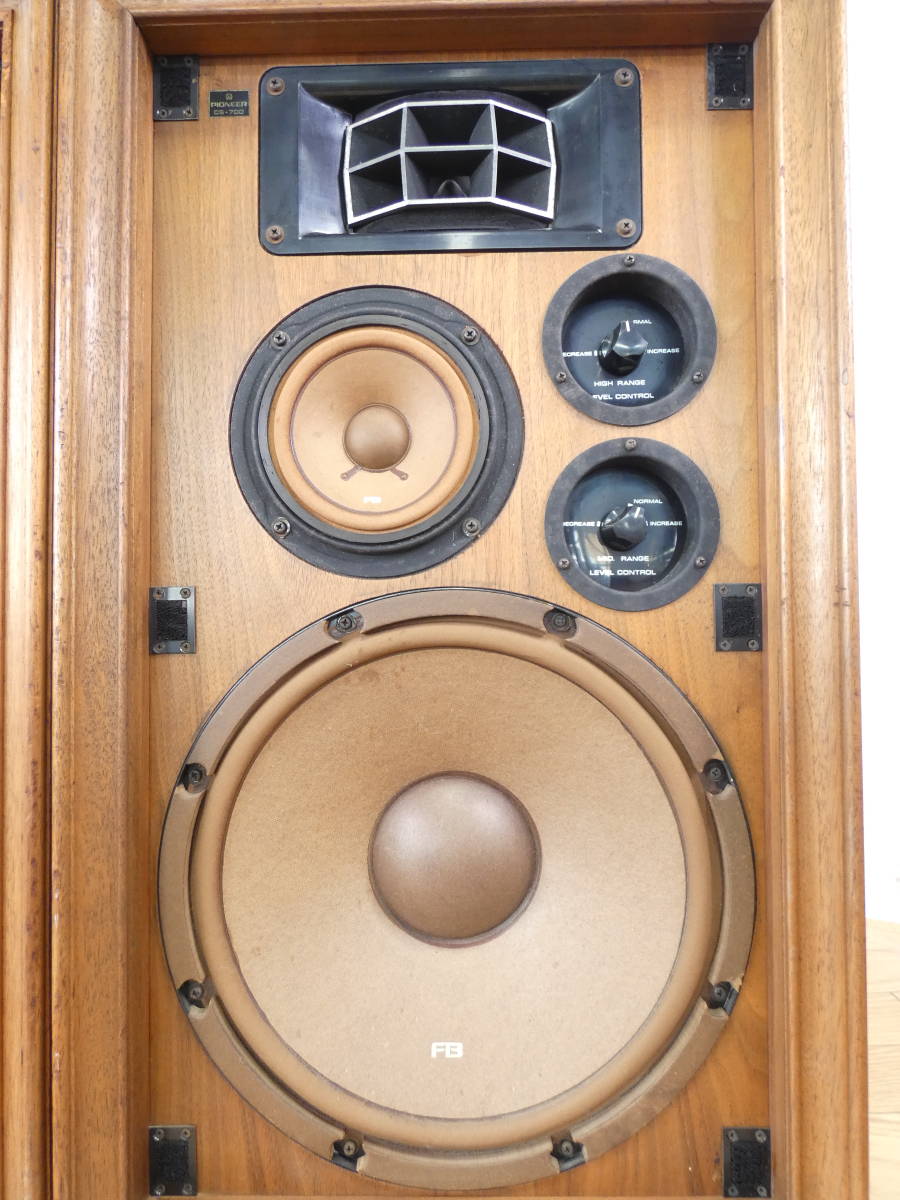 PIONEER パイオニア スピーカー ペア CS-700 ビンテージ オーディオ