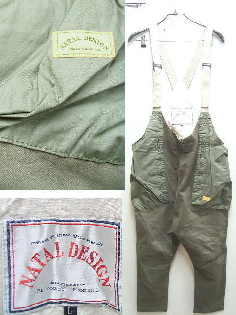 即決[L]NATAL DESIGN Jumper All ジャンパーオール サルエル