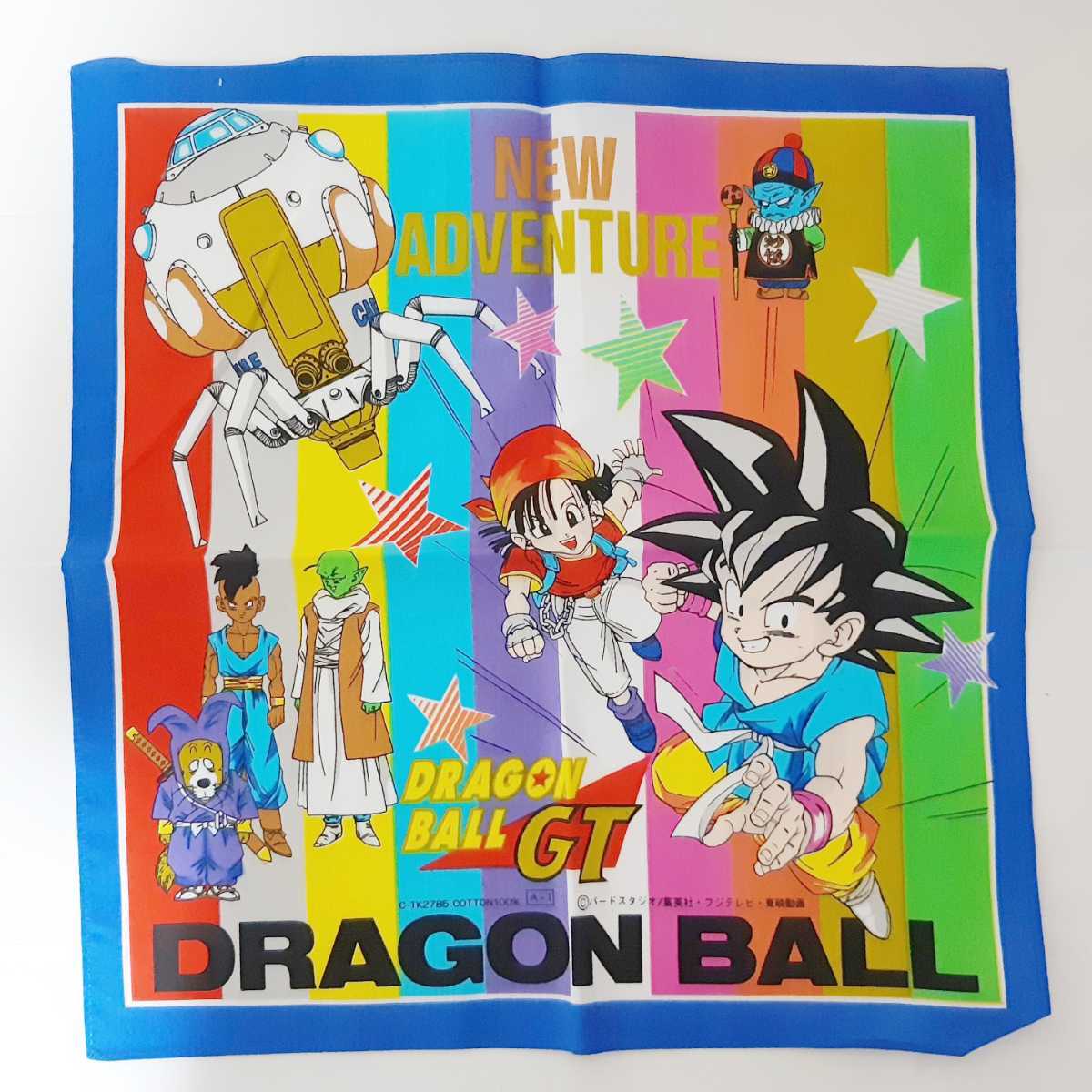 新品 ドラゴンボールgt ハンカチ 孫悟空 パン ウーブ ピラフ タイムマシン の落札情報詳細 ヤフオク落札価格情報 オークフリー スマートフォン版