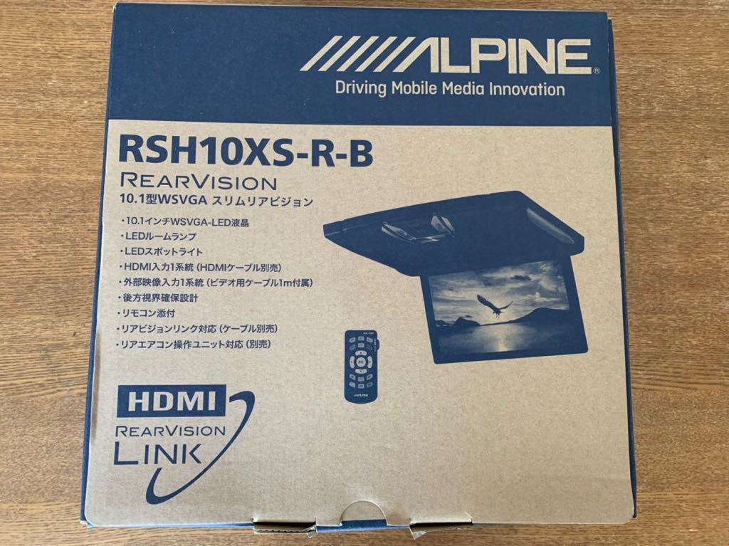 新品未使用 ALPINE RSH10XS 10.1インチ フリップダウンモニター