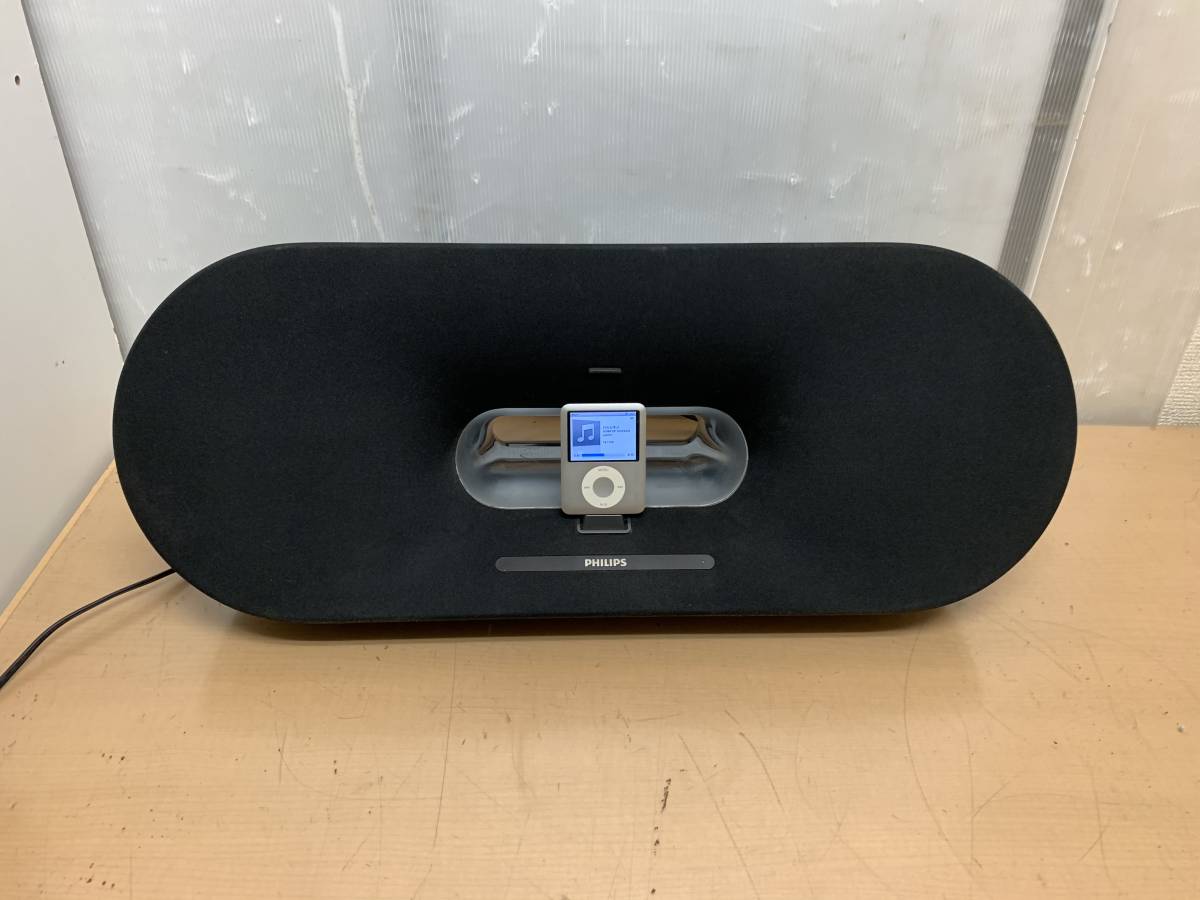 フィリップス philips PD9000/37 ポータブルDVDプレーヤー