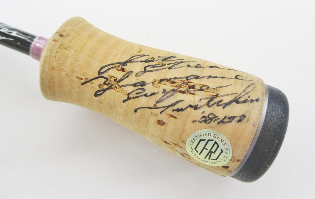 ufm ウエダ　チューンドバックウォーター　BWS-64MRX-T UFMウエダ チューンドバックウォーター ボロン BWS-64MRX-T