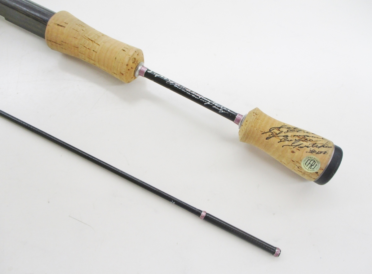 ufmウエダ チューンドバックウォーターボロン ジャパン